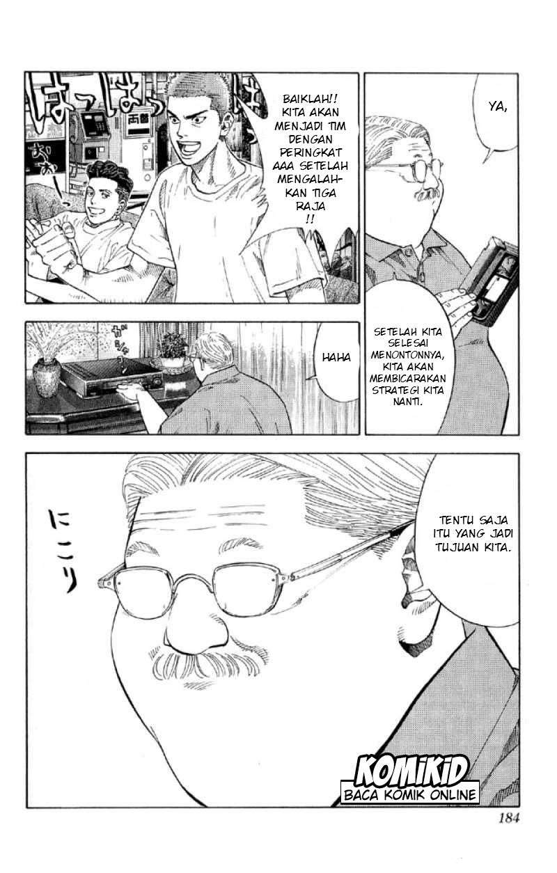 Slam Dunk Chapter 215 - halaman 11