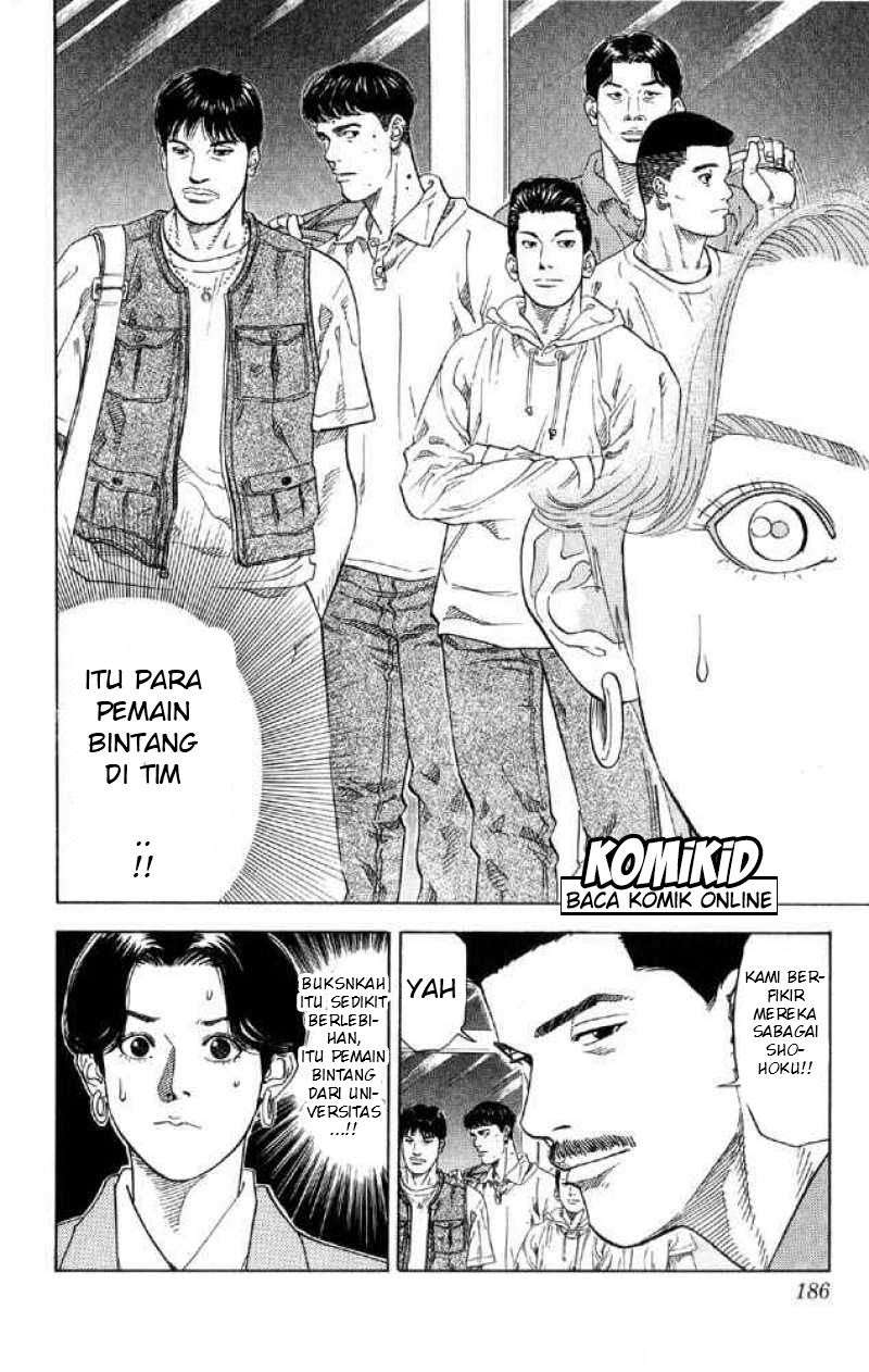 Slam Dunk Chapter 215 - halaman 13