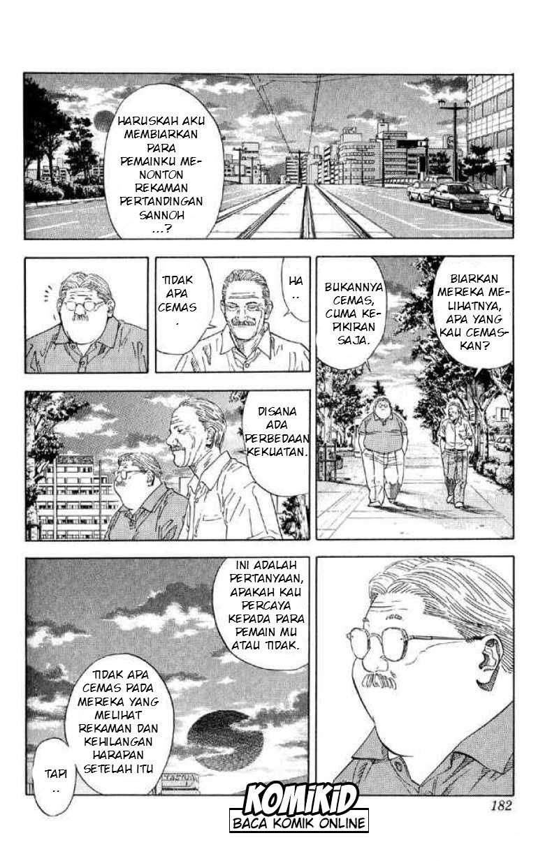 Slam Dunk Chapter 215 - halaman 9