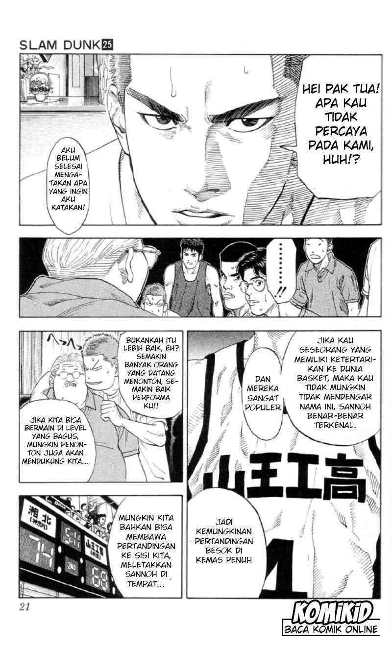 Slam Dunk Chapter 216 - halaman 17