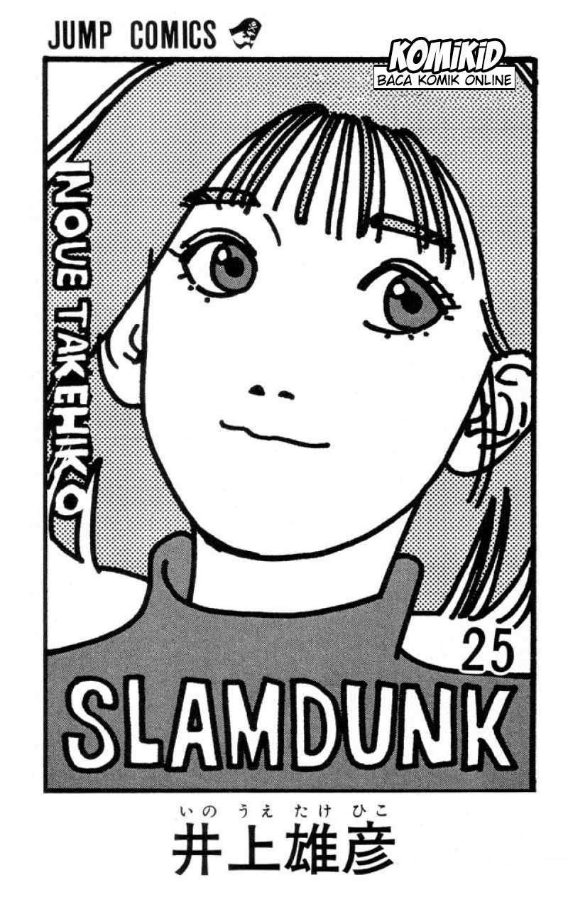 Slam Dunk Chapter 216 - halaman 2