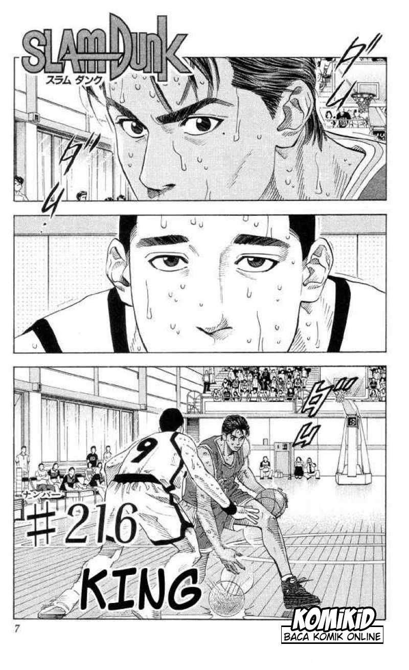 Slam Dunk Chapter 216 - halaman 3