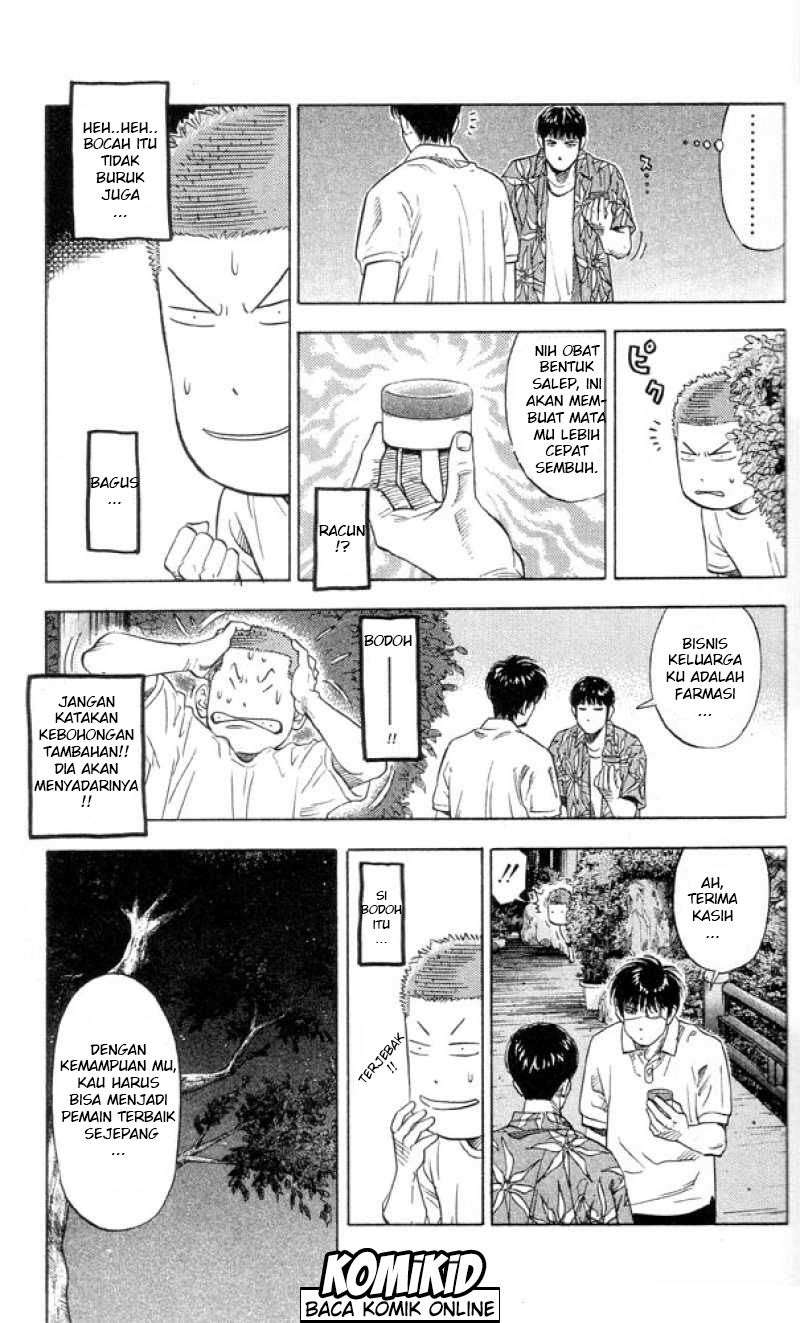 Slam Dunk Chapter 217 - halaman 10
