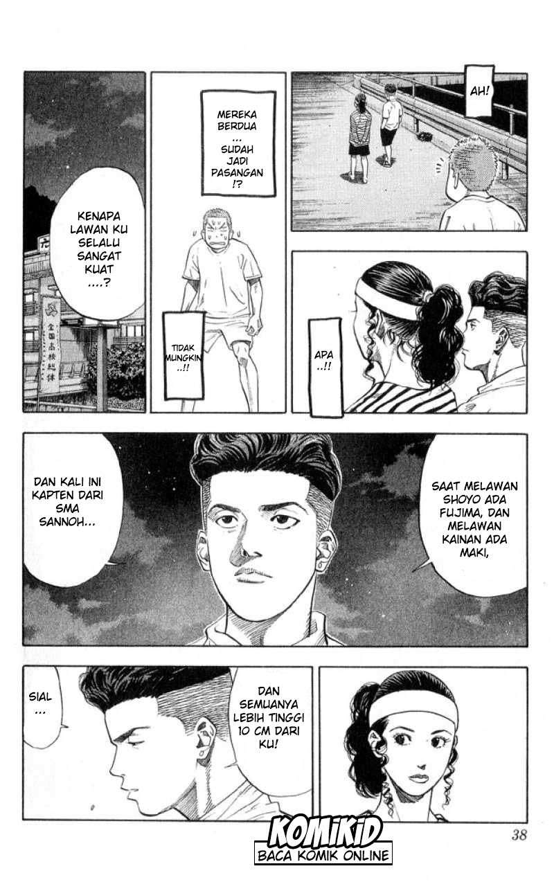 Slam Dunk Chapter 217 - halaman 13