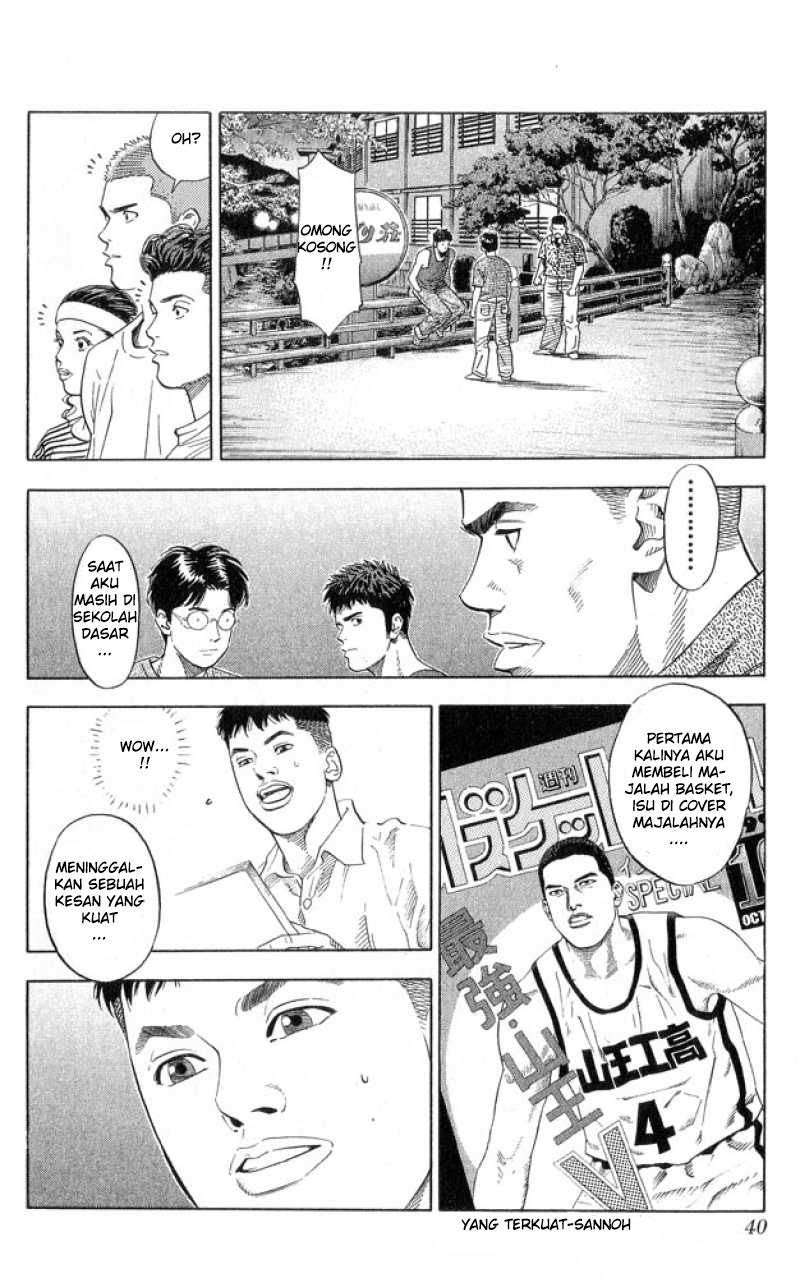 Slam Dunk Chapter 217 - halaman 15