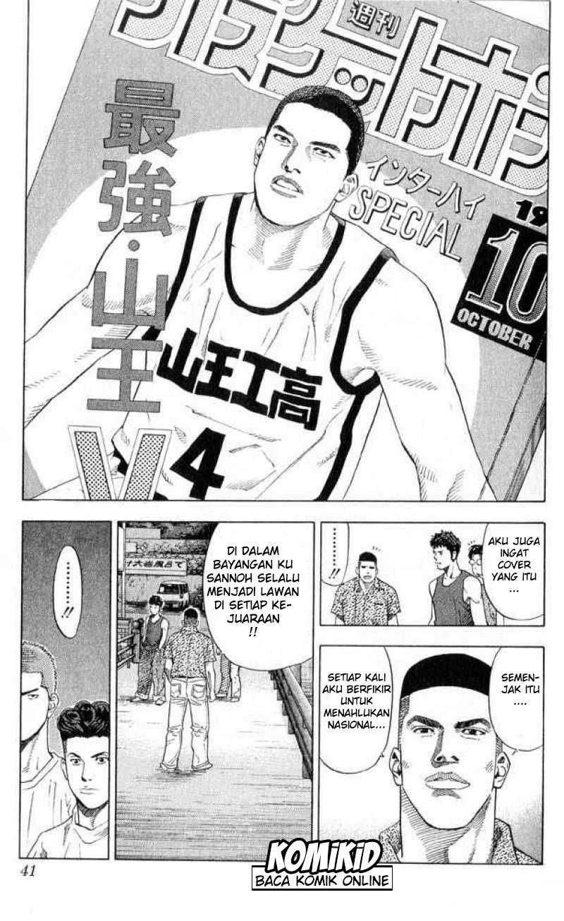 Slam Dunk Chapter 217 - halaman 16
