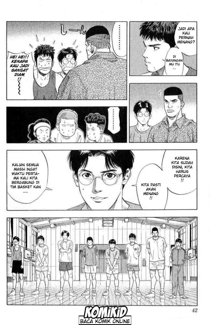 Slam Dunk Chapter 217 - halaman 17