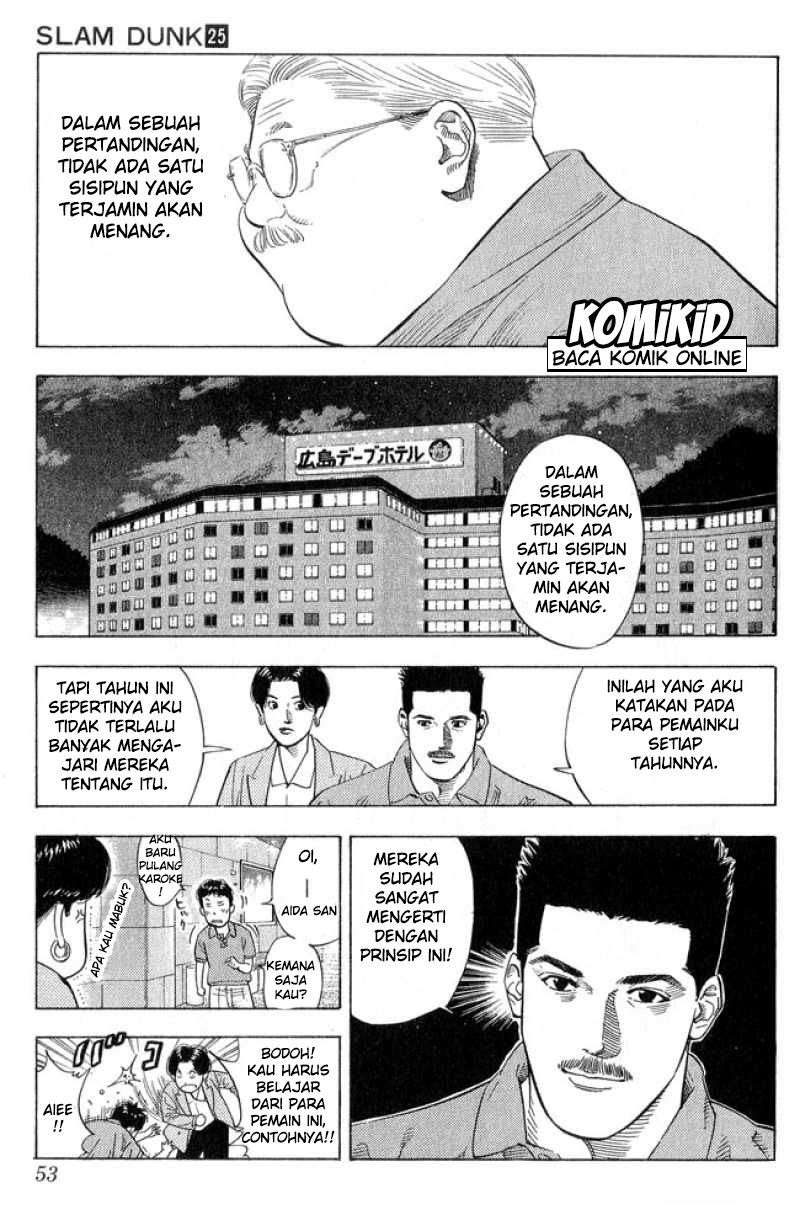 Slam Dunk Chapter 218 - halaman 8