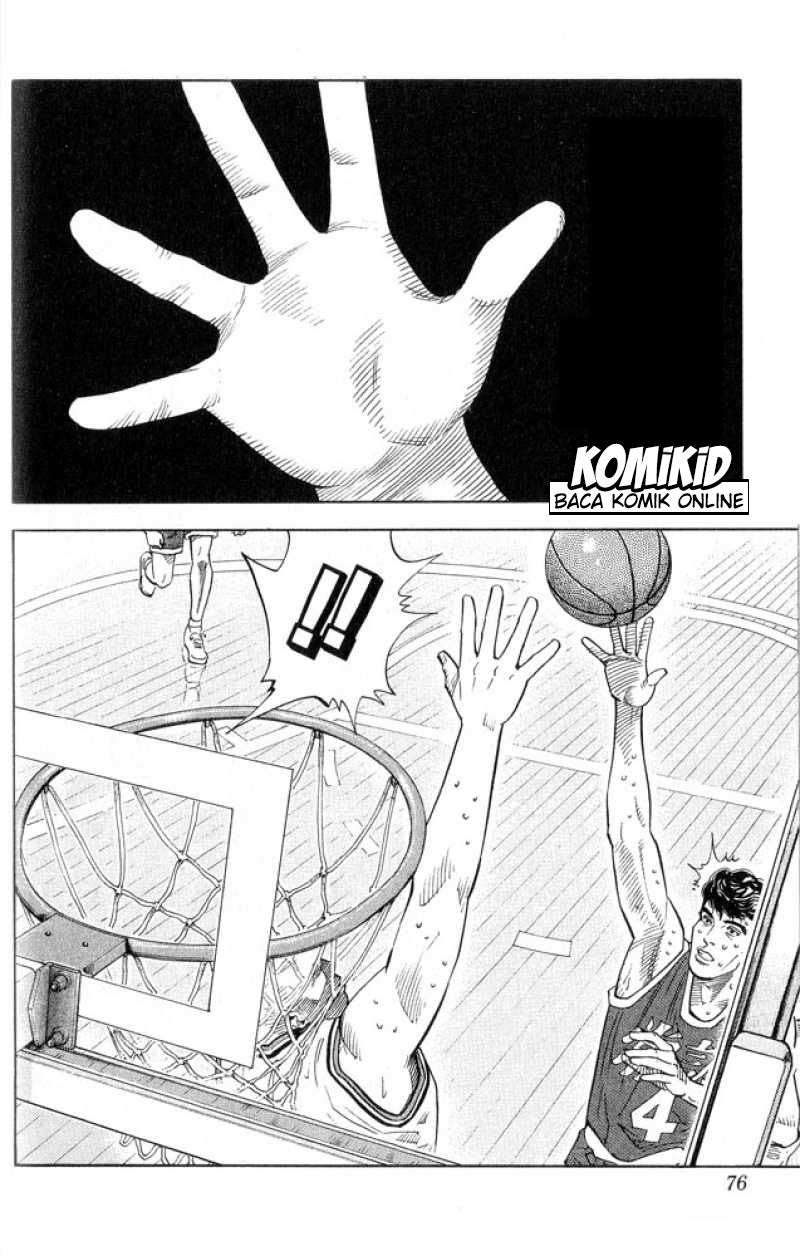 Slam Dunk Chapter 219 - halaman 11