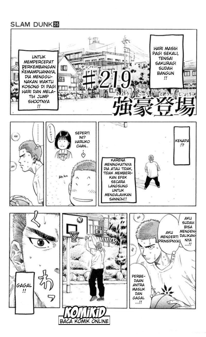 Slam Dunk Chapter 219 - halaman 2
