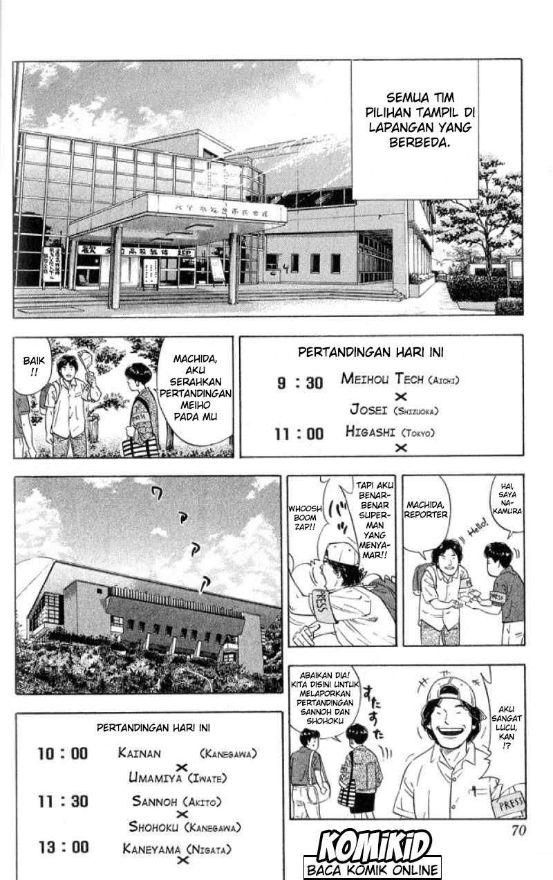 Slam Dunk Chapter 219 - halaman 5