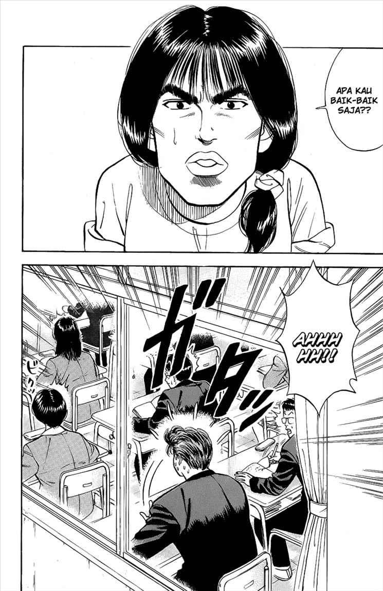 Slam Dunk Chapter 22 - halaman 11