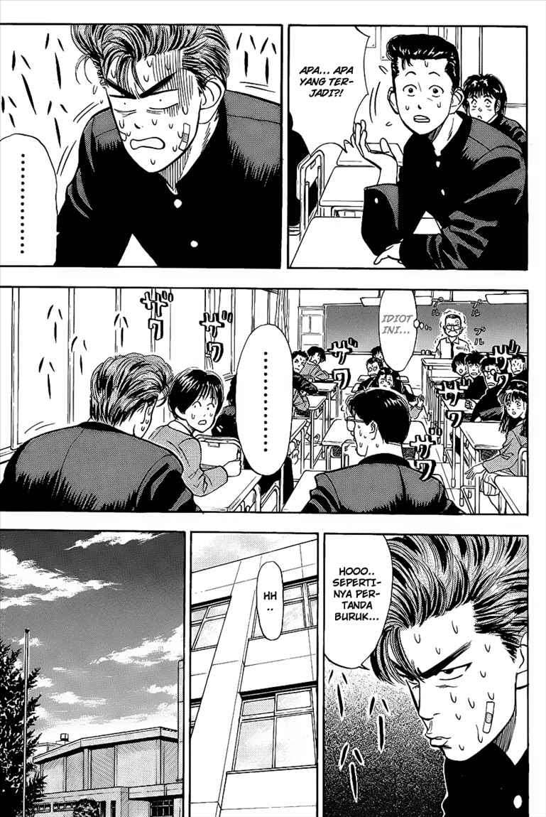 Slam Dunk Chapter 22 - halaman 12