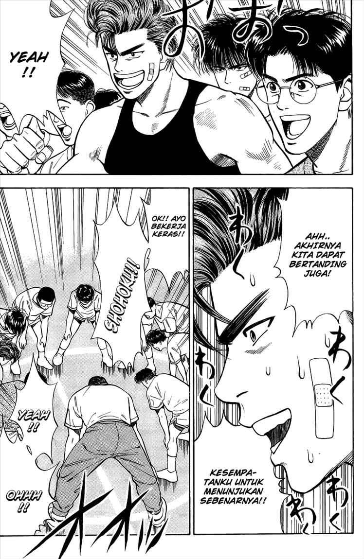 Slam Dunk Chapter 22 - halaman 16