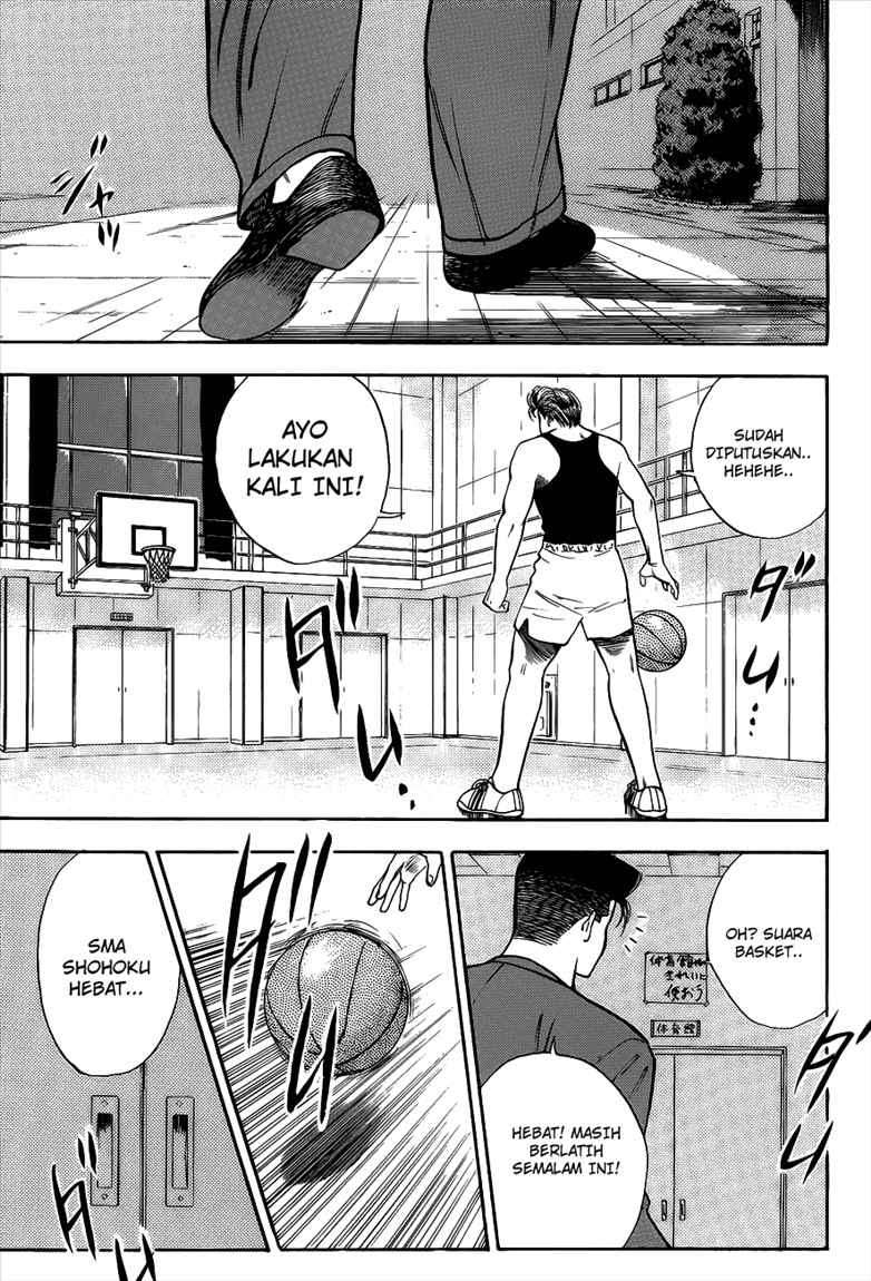 Slam Dunk Chapter 22 - halaman 19