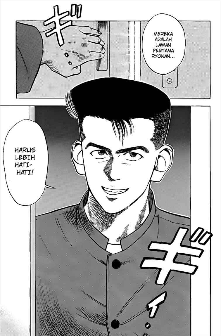 Slam Dunk Chapter 22 - halaman 20