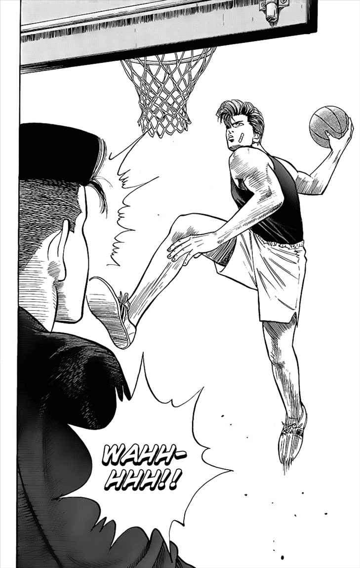 Slam Dunk Chapter 22 - halaman 21