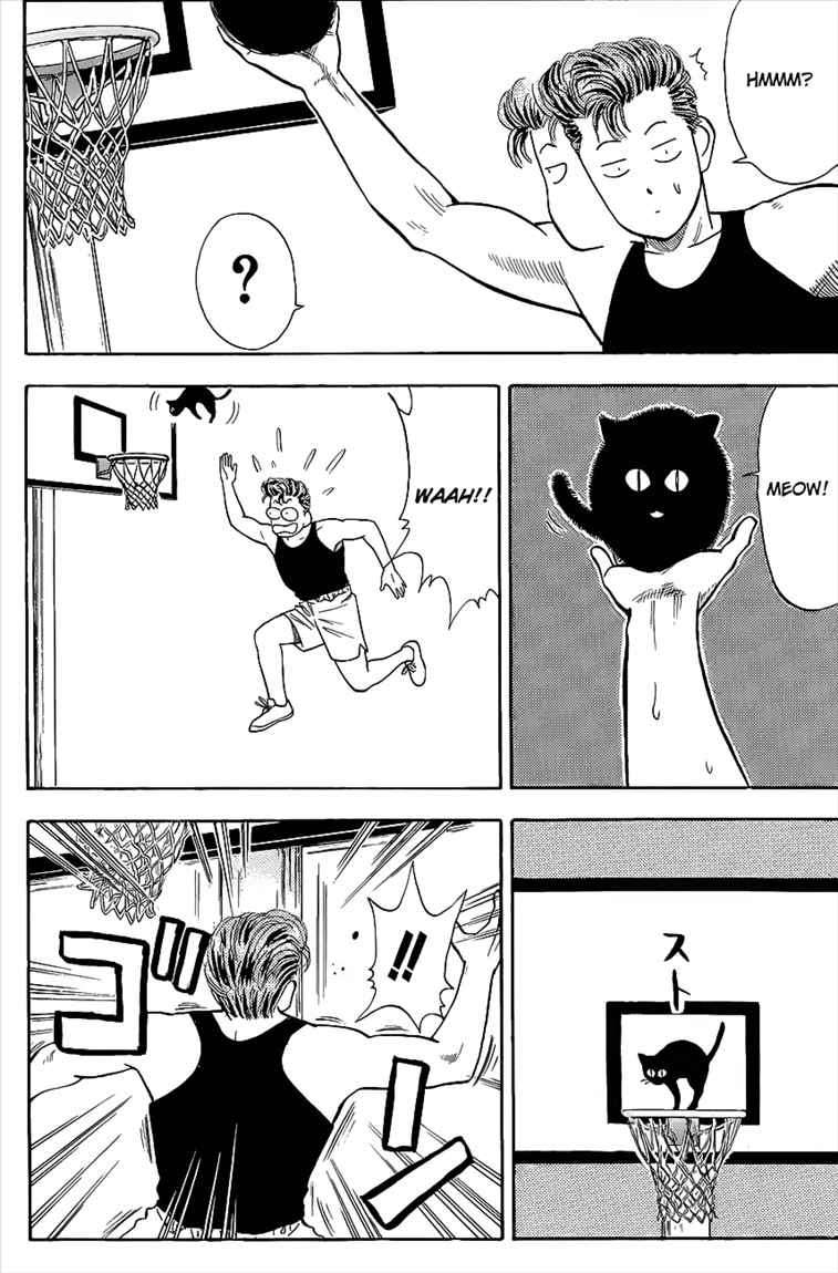 Slam Dunk Chapter 22 - halaman 9