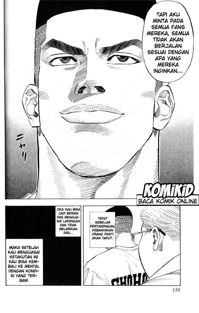 Slam Dunk Chapter 221 - halaman 11