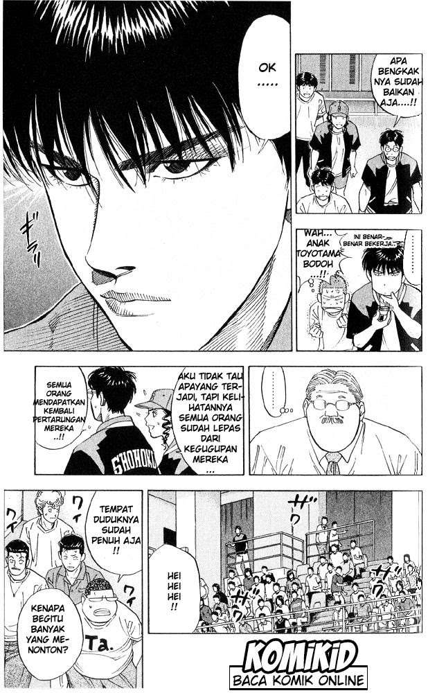 Slam Dunk Chapter 221 - halaman 14