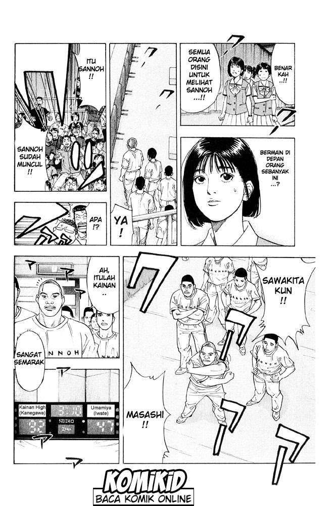 Slam Dunk Chapter 221 - halaman 15
