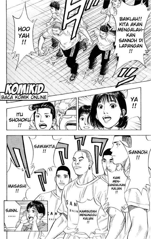 Slam Dunk Chapter 221 - halaman 19