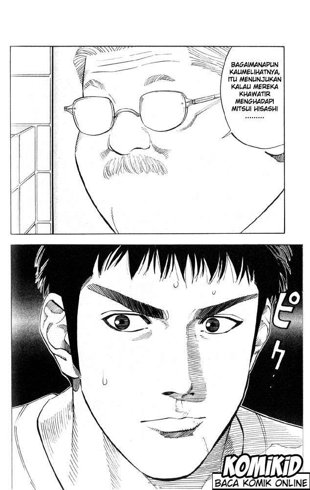Slam Dunk Chapter 221 - halaman 3