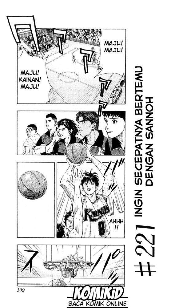 Slam Dunk Chapter 221 - halaman 4
