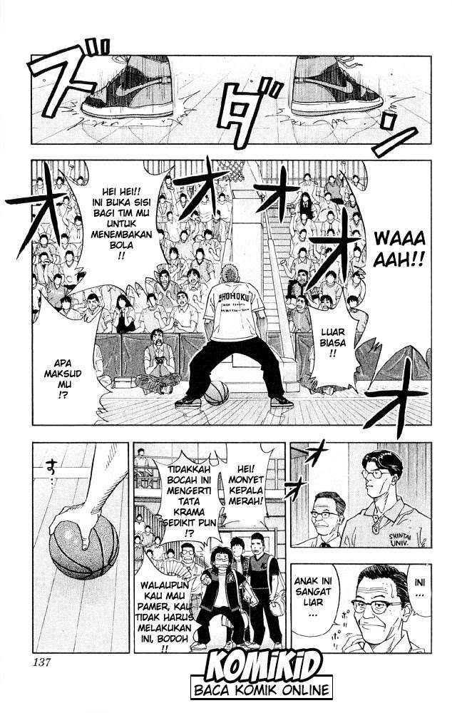 Slam Dunk Chapter 222 - halaman 11