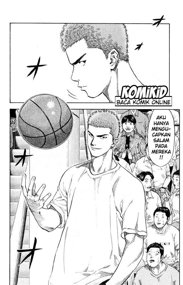 Slam Dunk Chapter 222 - halaman 12