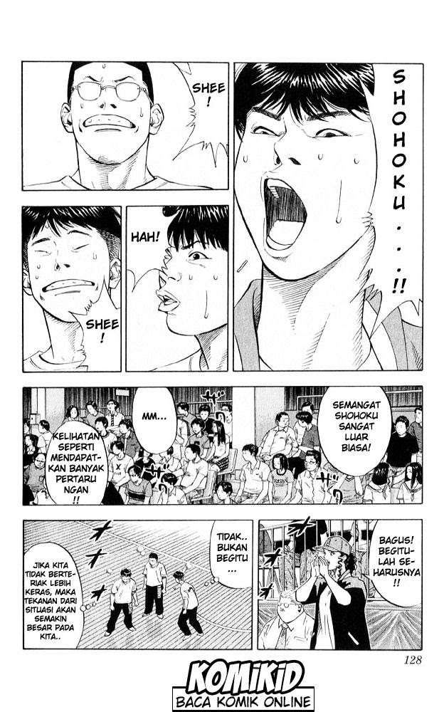 Slam Dunk Chapter 222 - halaman 3