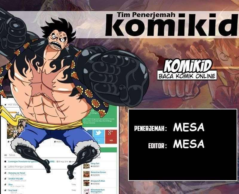 Slam Dunk Chapter 224 - halaman 1