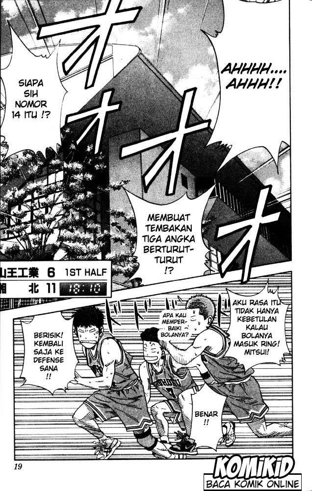 Slam Dunk Chapter 225 - halaman 14