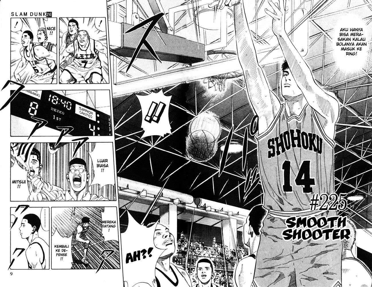 Slam Dunk Chapter 225 - halaman 4