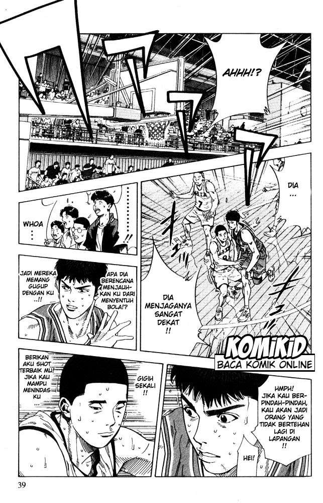 Slam Dunk Chapter 226 - halaman 14