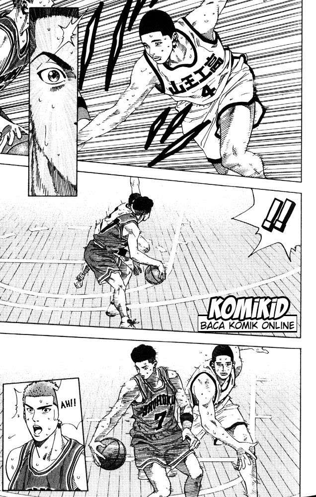 Slam Dunk Chapter 226 - halaman 16
