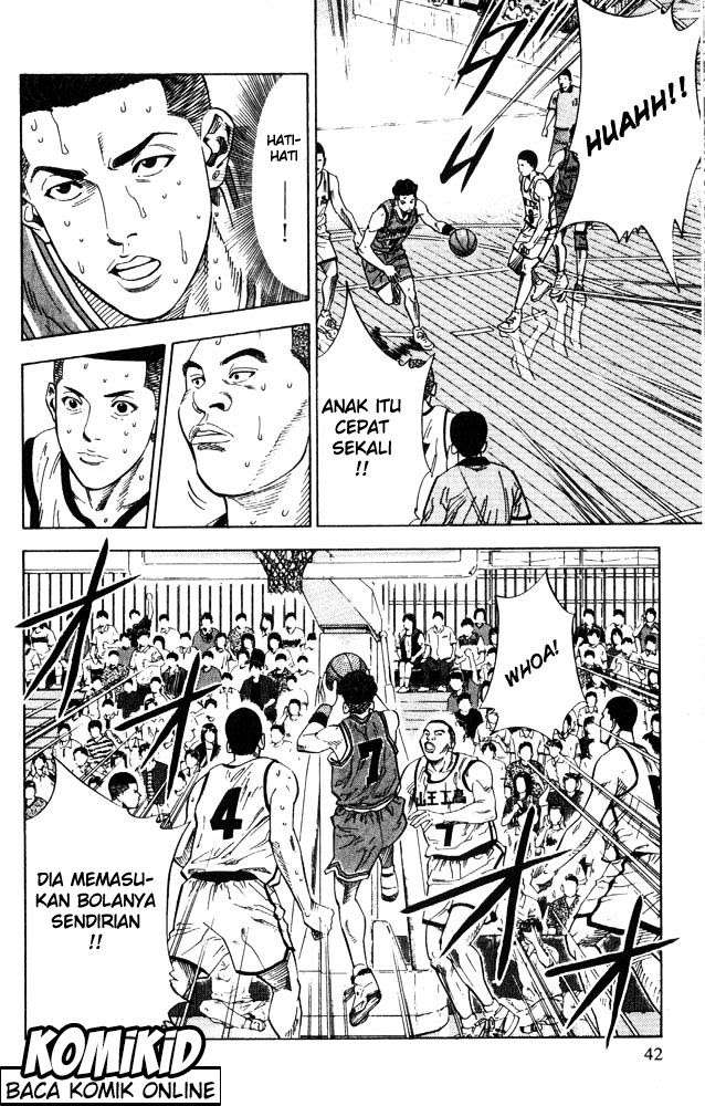 Slam Dunk Chapter 226 - halaman 17