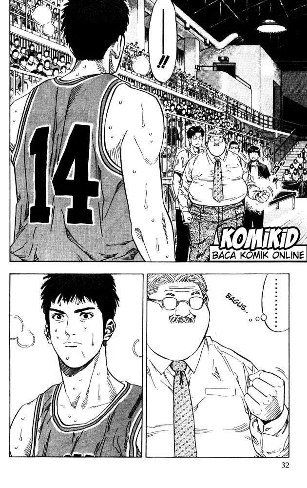 Slam Dunk Chapter 226 - halaman 7
