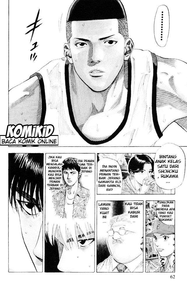 Slam Dunk Chapter 227 - halaman 18