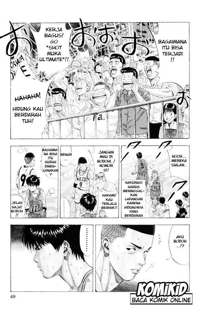 Slam Dunk Chapter 227 - halaman 5