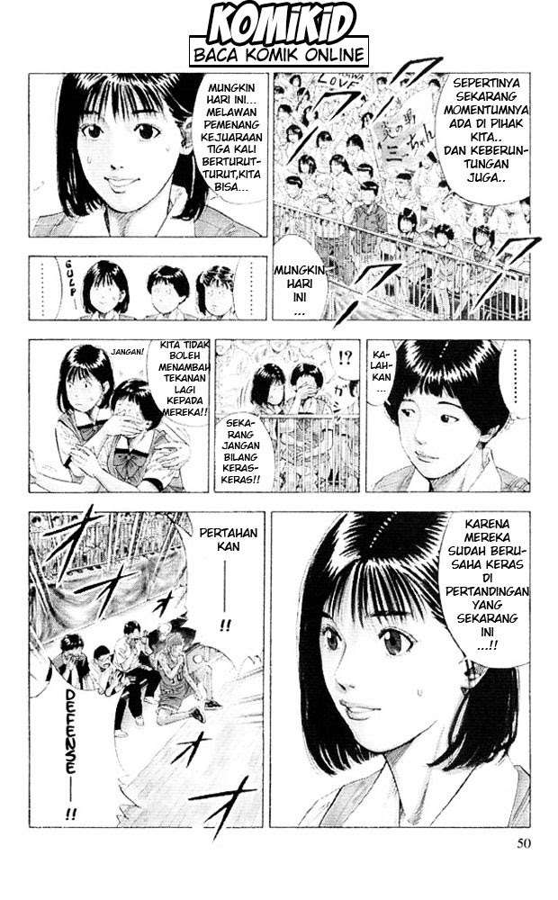 Slam Dunk Chapter 227 - halaman 6