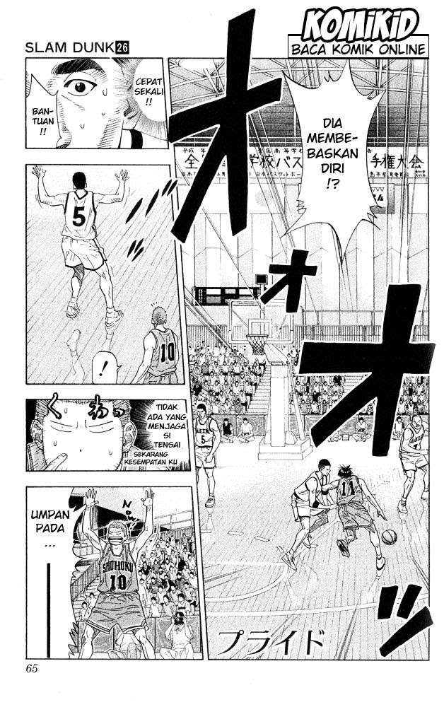 Slam Dunk Chapter 228 - halaman 1