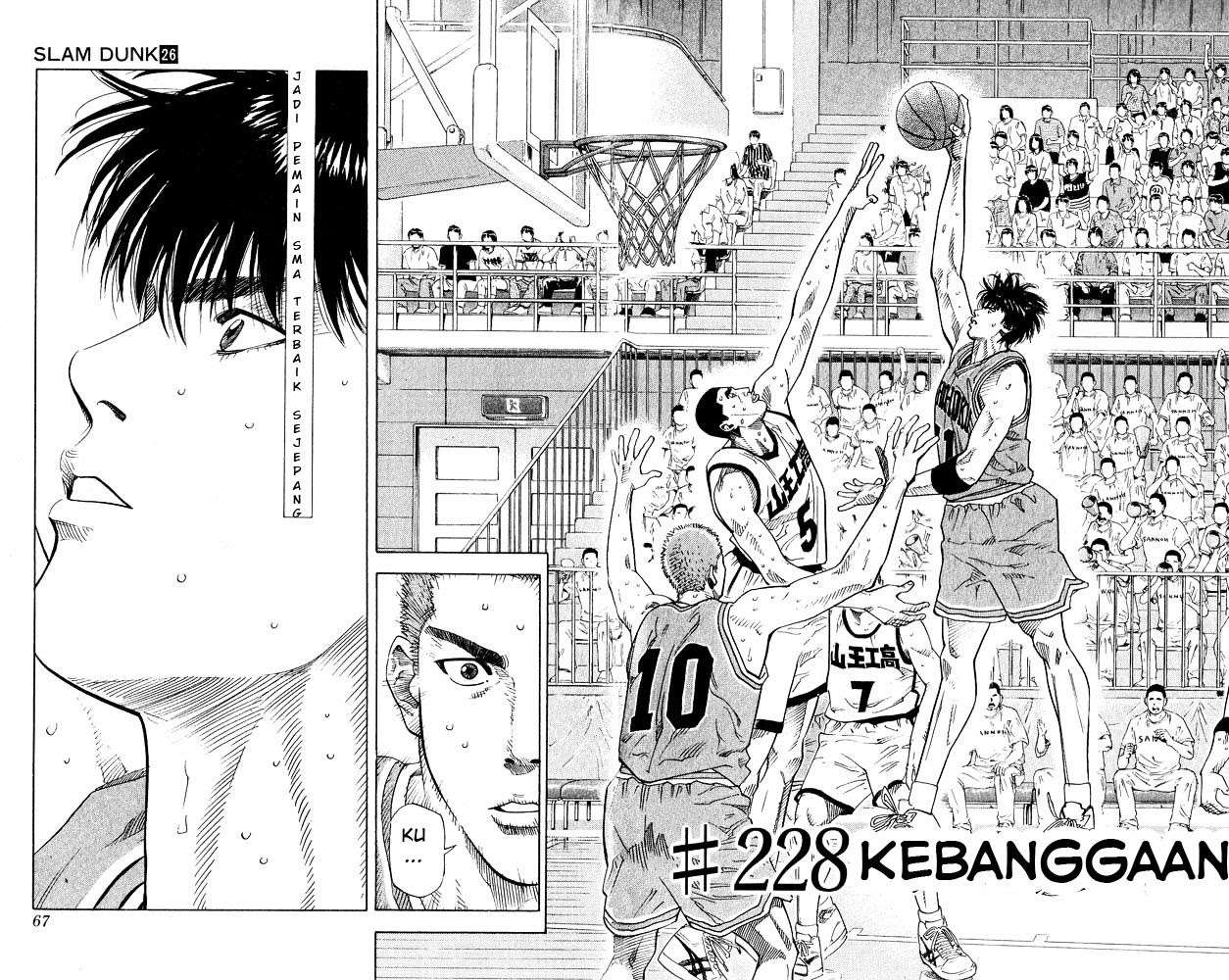 Slam Dunk Chapter 228 - halaman 3