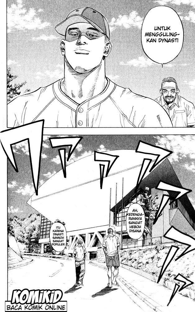 Slam Dunk Chapter 228 - halaman 8