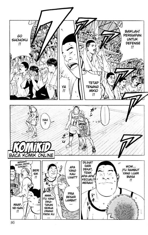 Slam Dunk Chapter 229 - halaman 12