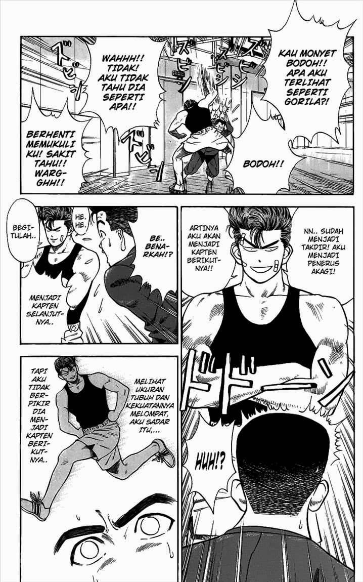 Slam Dunk Chapter 23 - halaman 12
