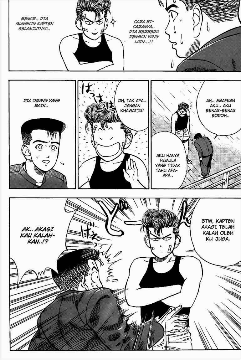 Slam Dunk Chapter 23 - halaman 13