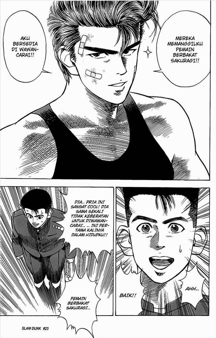 Slam Dunk Chapter 23 - halaman 16