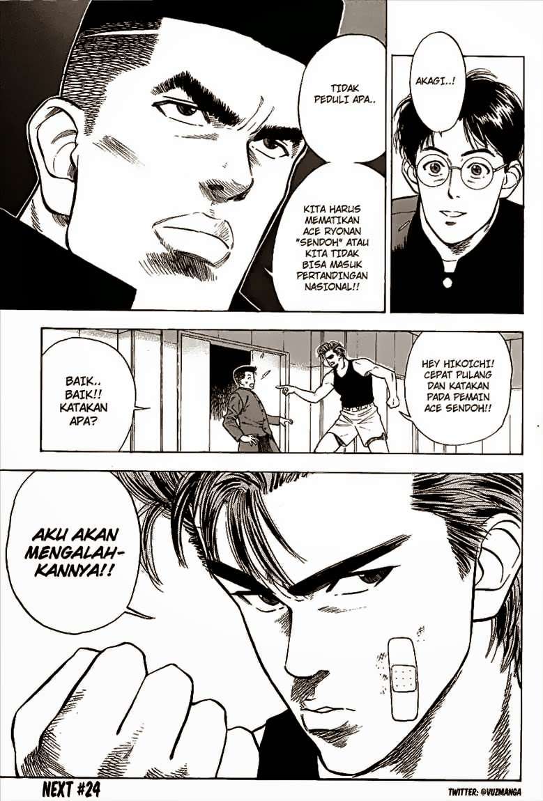 Slam Dunk Chapter 23 - halaman 20