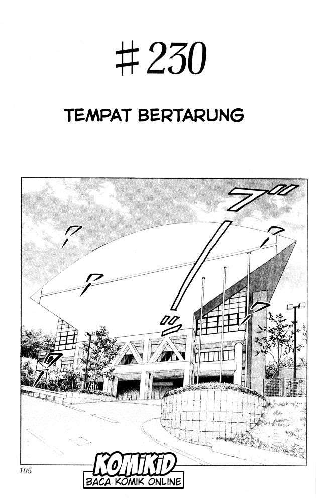Slam Dunk Chapter 230 - halaman 1